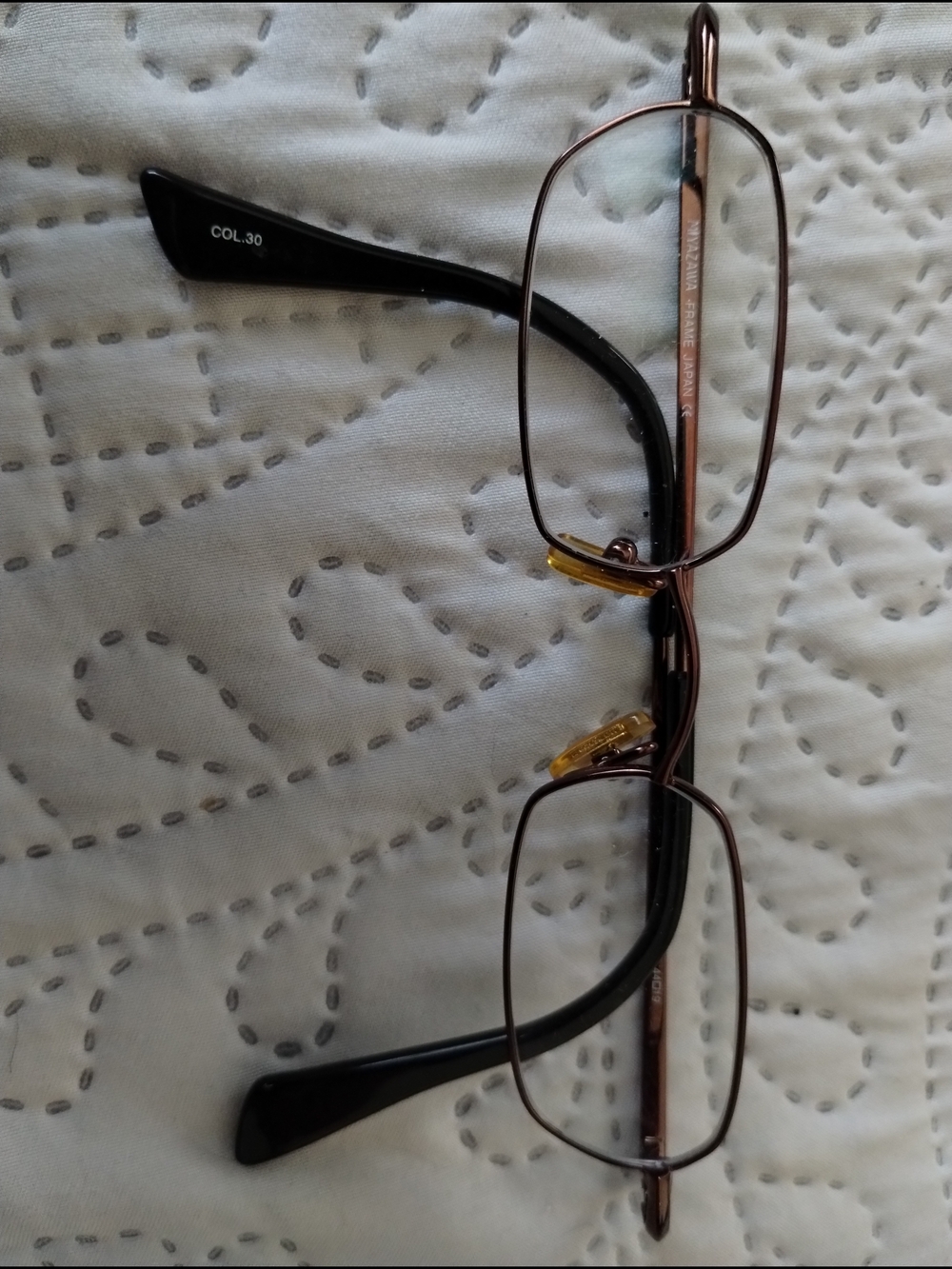 Miyazawa Metal Rectangle Glasses From Japan (Frame Only)